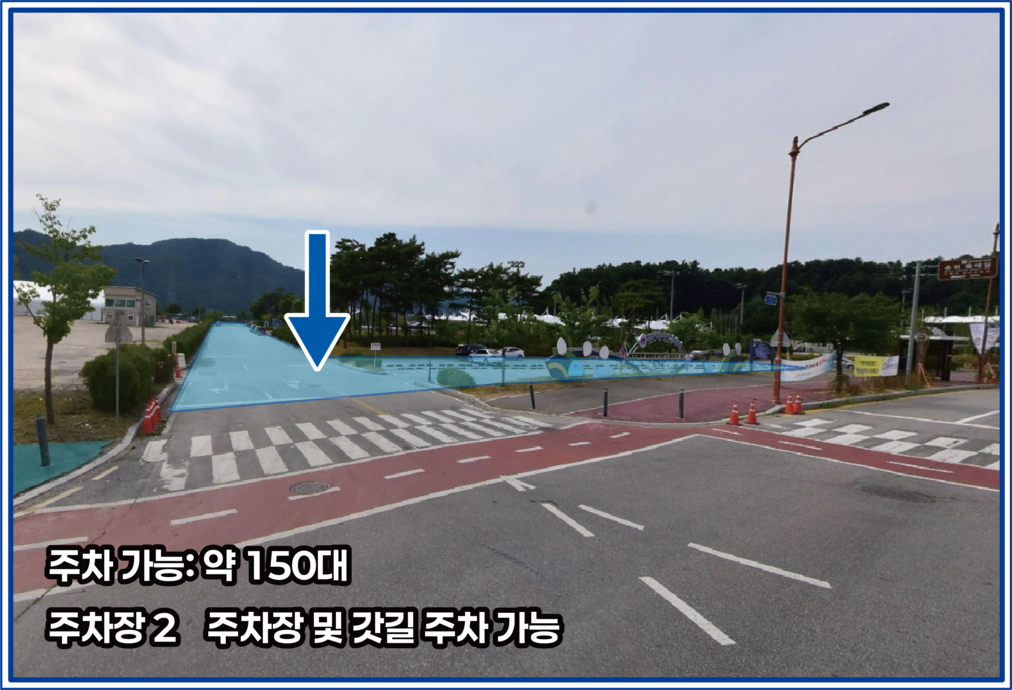 주차장 2 상세 사진
