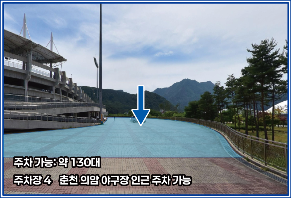 주차장 4 상세 사진