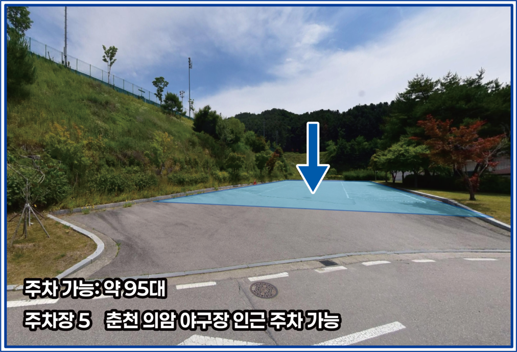 주차장 5 상세 사진